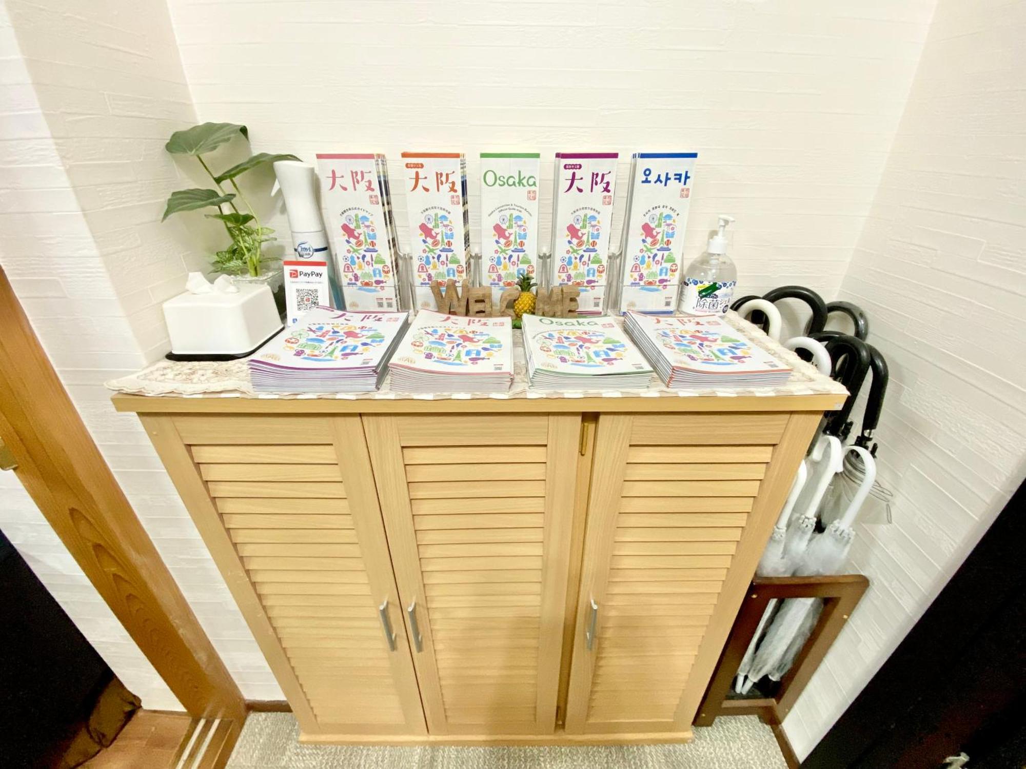 関空直行,駅3分一軒家guesthouse017大阪,3線利用,難波,心斎橋,道頓堀直行10分,奈良,Usj直行30分 Exterior foto
