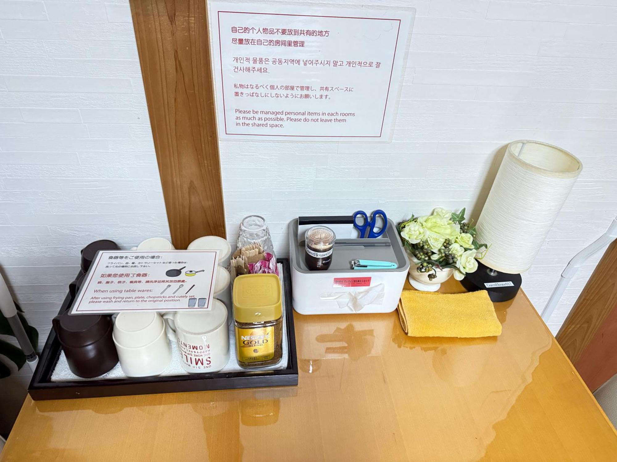 関空直行,駅3分一軒家guesthouse017大阪,3線利用,難波,心斎橋,道頓堀直行10分,奈良,Usj直行30分 Exterior foto
